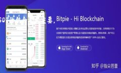 标题baioti波场USDT：了解波