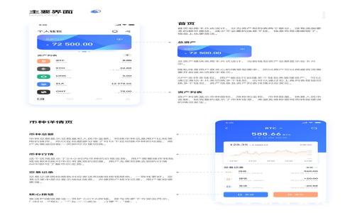 2023年加密货币挖矿网的全面分析与实践指南