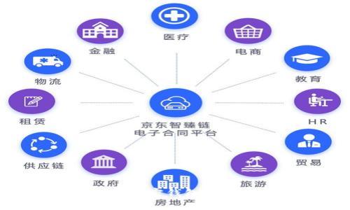 苹果用户如何安装加密钱包：详细教程与下载指南