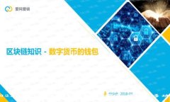 2023年热门Token钱包推荐：