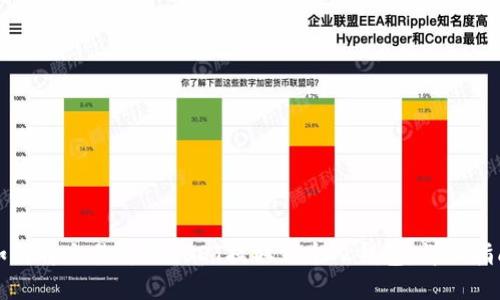 如何将交易所的USDT提取到个人钱包：详细指南