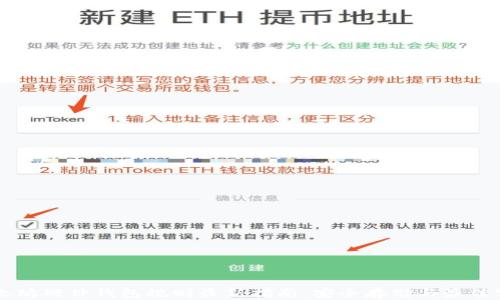 
以太坊硬件钱包规则最新指南：安全存储与最佳实践