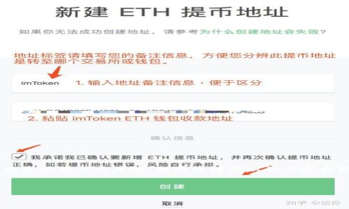 关于“狗狗币网站近两天怎么打不开”的问题，我将为您提供一个且的、相关关键词以及内容大纲。此外，我会围绕一些可能的问题给出详细的解答。


狗狗币网站无法访问的原因分析与解决指南