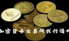 截至我最后的更新（2023年