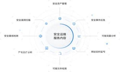 加密货币市场投资指南：新手必读的注意事项