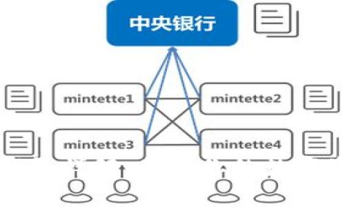 以太坊钱包详解：了解你的数字资产价值