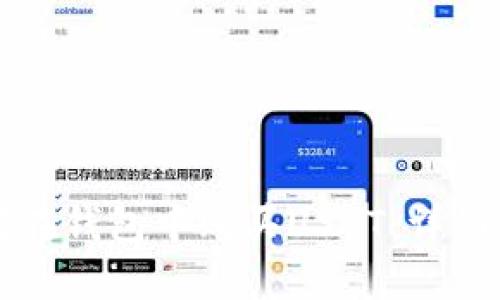 如何在钱包中购买USDT：详细指南