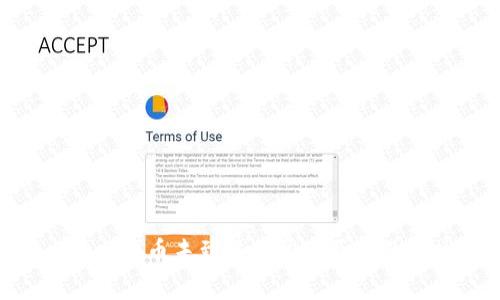 MetaMask提币未到账的常见原因及解决方案