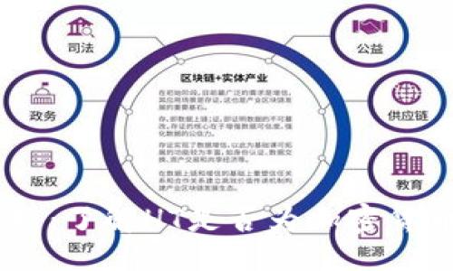 且的

HT Token解析：了解HT是否为加密货币以及其价值