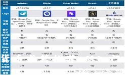 2023年最佳加密货币书籍推荐：从入门到精通的全面指南