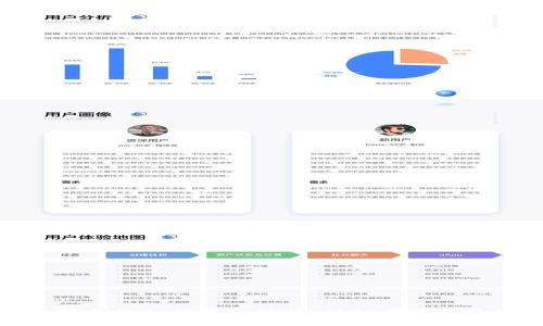 小狐钱包如何添加链接：详细步骤与技巧