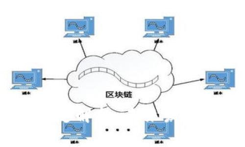 2023年加密货币最新规定解析：未来发展趋势与对投资者的影响