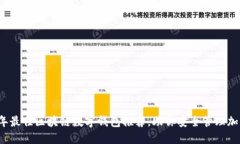 2023年最佳区块链数字钱包