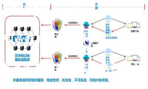 在现代金融科技中，数字钱包已经成为了一种流行的支付方式。以下是一些知名的数字钱包名称，这些钱包通常提供便利的支付、转账、购物和其他金融服务：

1. **PayPal** - 一种广泛使用的在线支付系统，用户可以通过链接银行账户或信用卡来进行支付和接收款项。

2. **Apple Pay** - 苹果公司的数字钱包服务，允许用户在Apple设备上进行无接触支付。

3. **Google Pay** - 谷歌的数字钱包，支持用户在支持的商家处进行支付，以及在线购物。

4. **Samsung Pay** - 三星公司推出的移动支付和数字钱包服务，支持NFC支付和磁条支付。

5. **Venmo** - 一款社交支付应用，用户可以通过链接银行账户或信用卡进行小额转账。

6. **Cash App** - 允许用户发送和接收现金，此外还支持股票交易和比特币买卖。

7. **Alipay（支付宝）** - 中国的一款数字钱包，提供支付、转账、理财及生活服务等功能。

8. **WeChat Pay（微信支付）** - 随着微信社交平台的普及，支付功能已经成为其核心功能之一。

9. **Zelle** - 一种快速转账服务，用户可以通过银行内置的Zelle功能进行即时转账。

10. **Revolut** - 提供多货币账户、加密货币交易以及国际支付的数字银行服务。

11. **Wise (前TransferWise)** - 虽然其主要功能是汇款，但用户也可以使用其数字钱包进行多货币管理。

12. **Stripe** - 主要面向商家的支付处理平台，但也支持部分数字钱包功能。

13. **Skrill** - 提供国际转账和在线支付服务的数字钱包，可以持有多种货币。

这些数字钱包的名称和功能各有不同，用户可以根据自己的需求来选择合适的数字钱包服务。