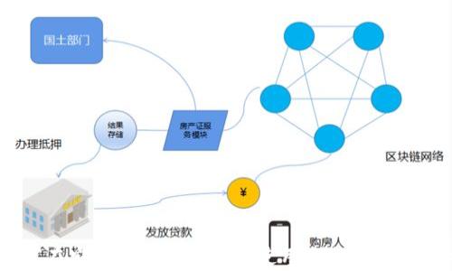 
如何在安卓手机上下载和使用以太坊钱包App