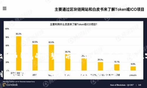 创建比特币钱包的完整指南：轻松打造属于你的数字财富

如何创建比特币钱包并成功管理你的数字资产