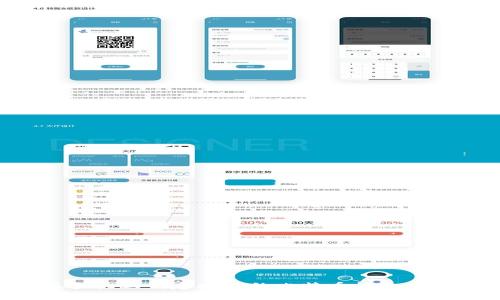 如何在手机上创建安全的比特币钱包：完整指南