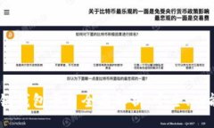 br2023年区块链钱包平台全面解析：安全、功能与