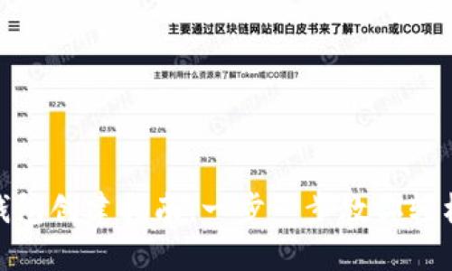 小狐钱包创建指南：一步一步教你轻松搞定