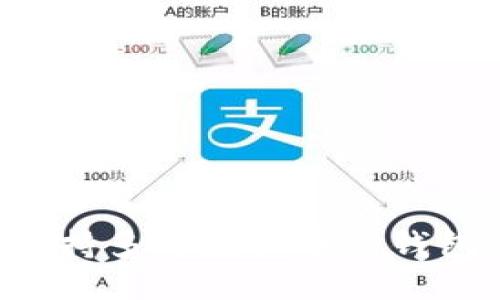 如何下载支持多种虚拟币的钱包：完整指南