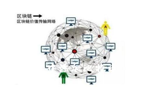 如何在MetaMask钱包中添加比特币（BTC） - 完整指南